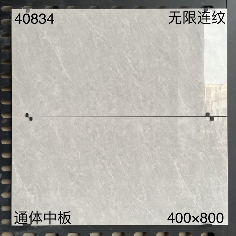 Wholesale 400X800mm Porcelain Glazed Marble Tiles-Glossy Polished Living Room Floor Tiles