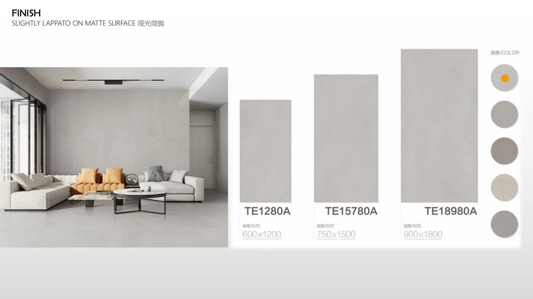 Interior Application