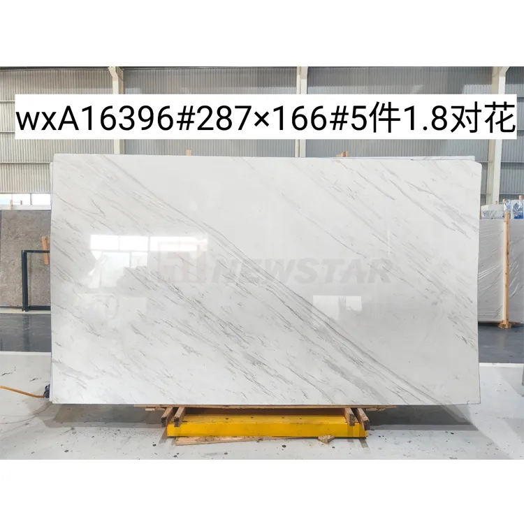 Volakas Marble Photo 4