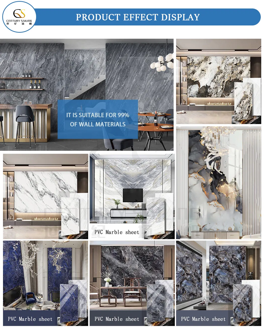 PVC Marble Sheet Colors