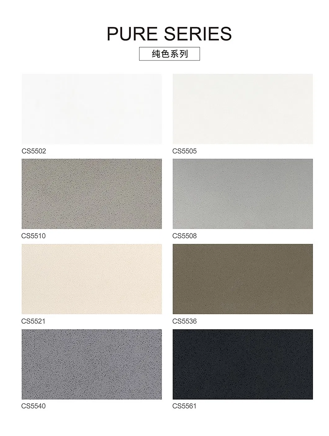 Quartz Stone Slabs Close Up