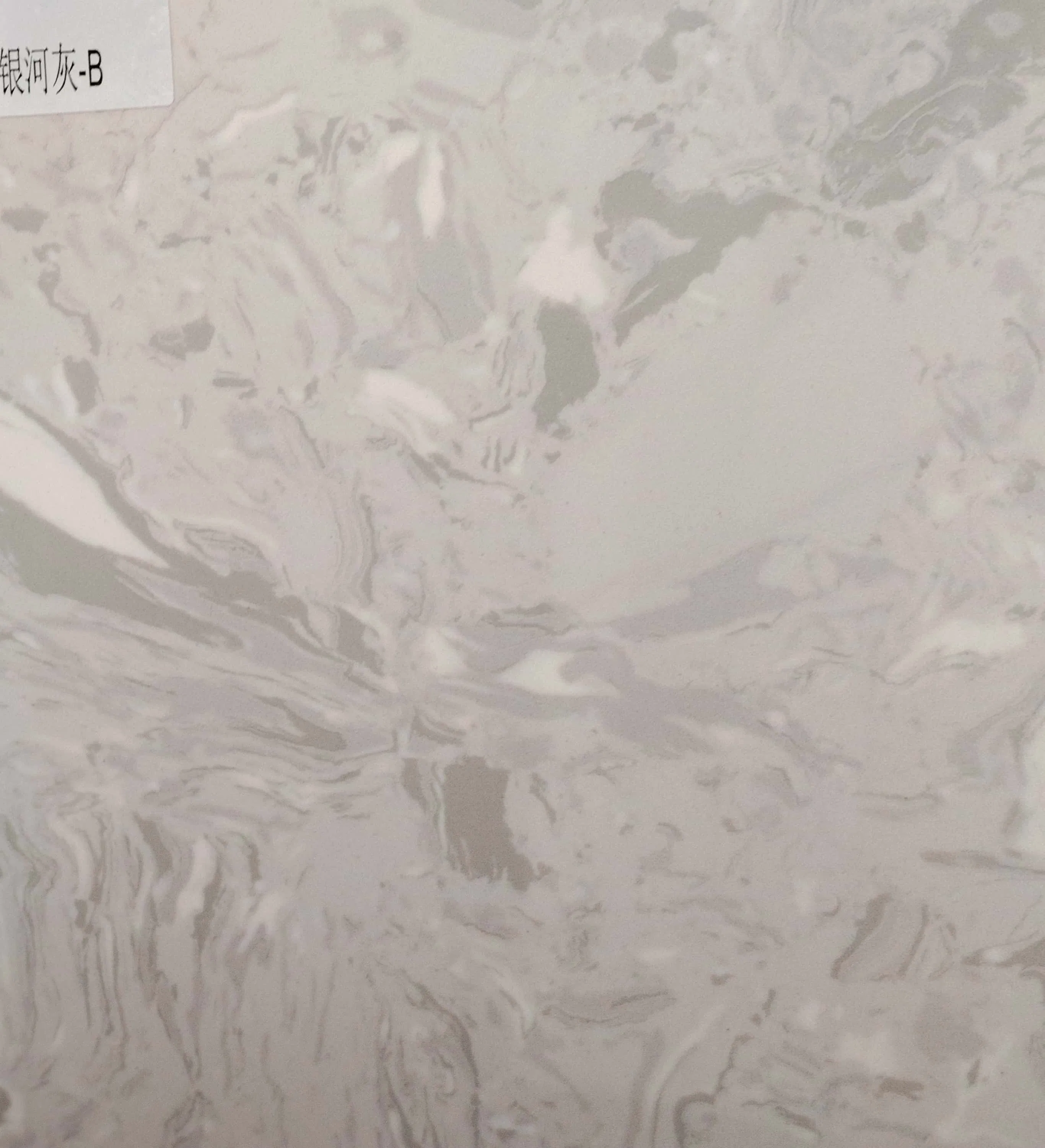 High Quality Artificial Marble Grey Marble Stone for Bar Countertop Window Sill