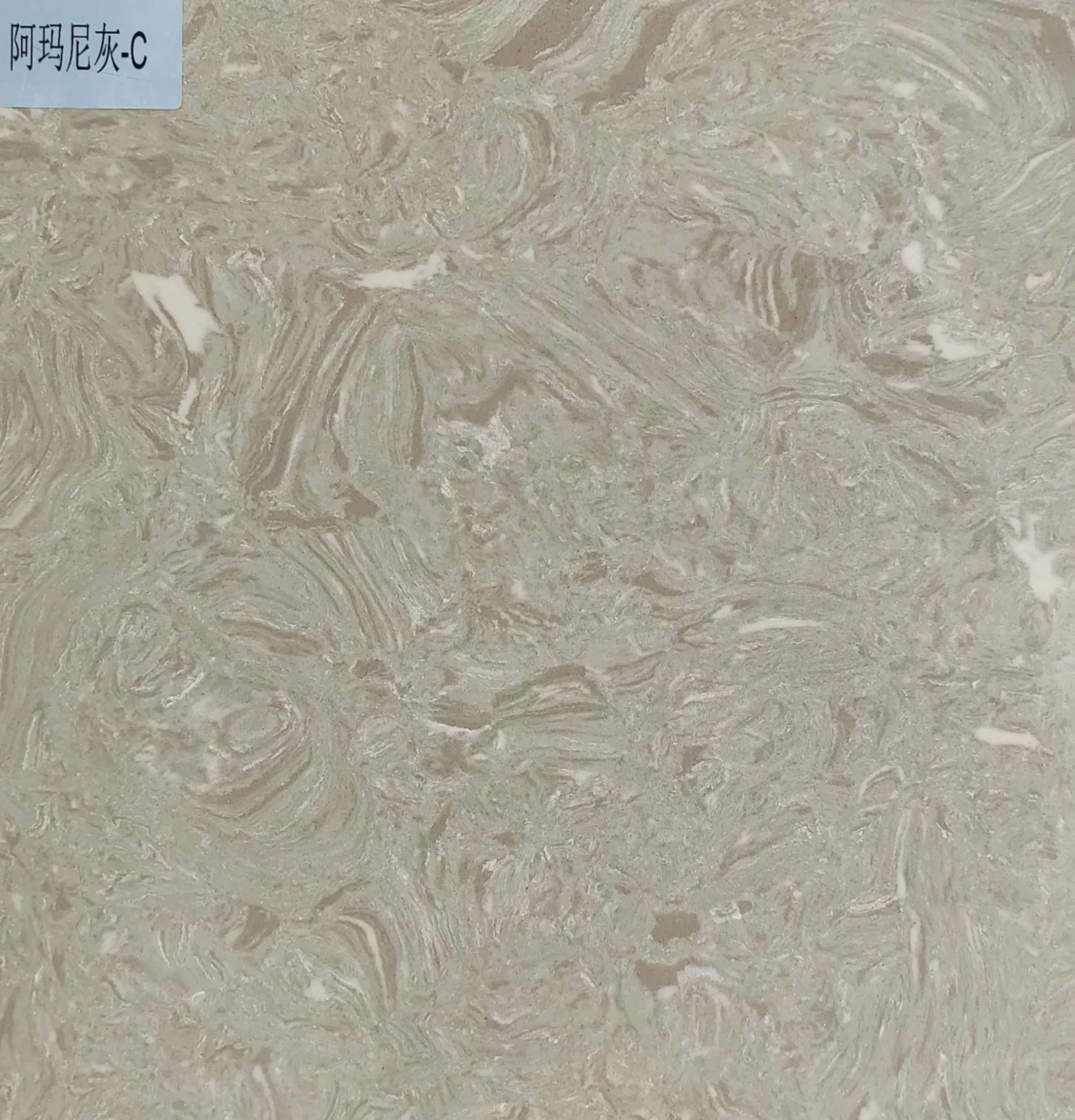 High Quality Artificial Marble Grey Marble Stone for Bar Countertop Window Sill