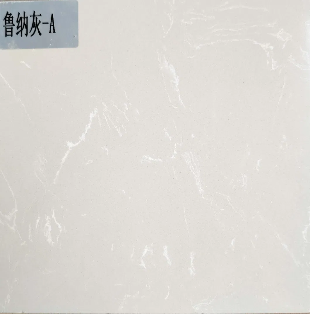 Engineered Stone Marble