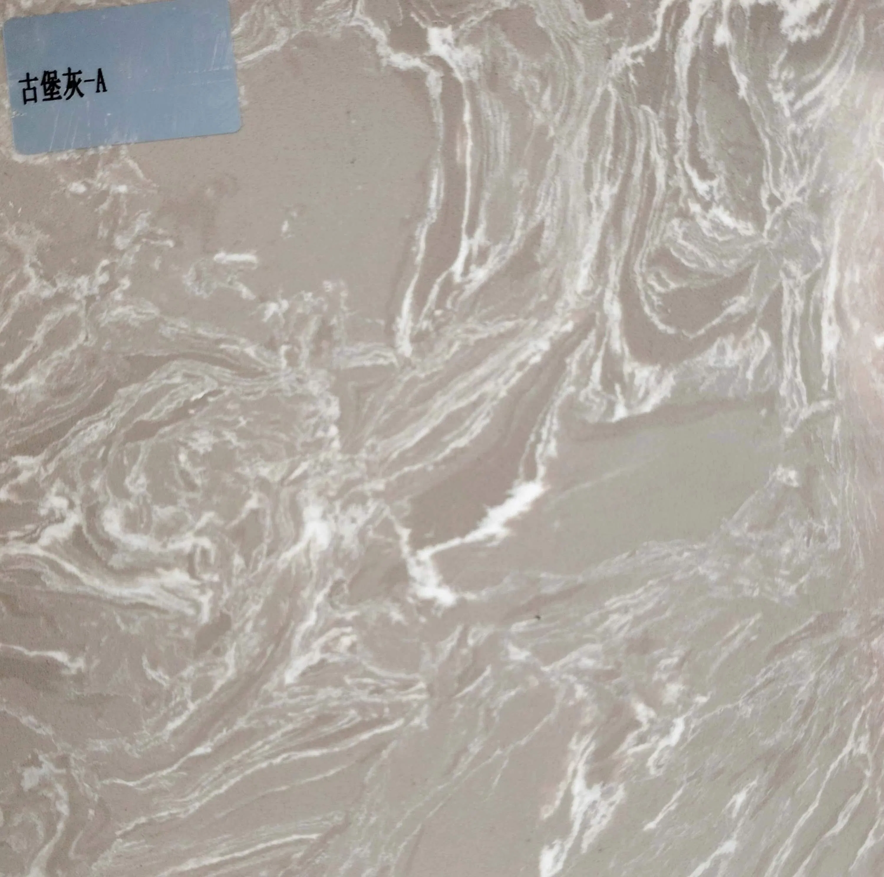 Pari Wholesale Building Material Artificial Marble Man-Made Marble Grey Series Alice Grey a 2700*1800 or 1600*3200 for Wall Tile/Floor Tile