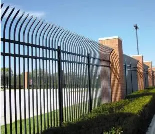 Residential Application