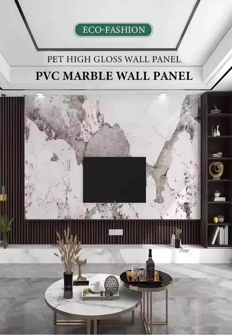 PVC Marble Panel