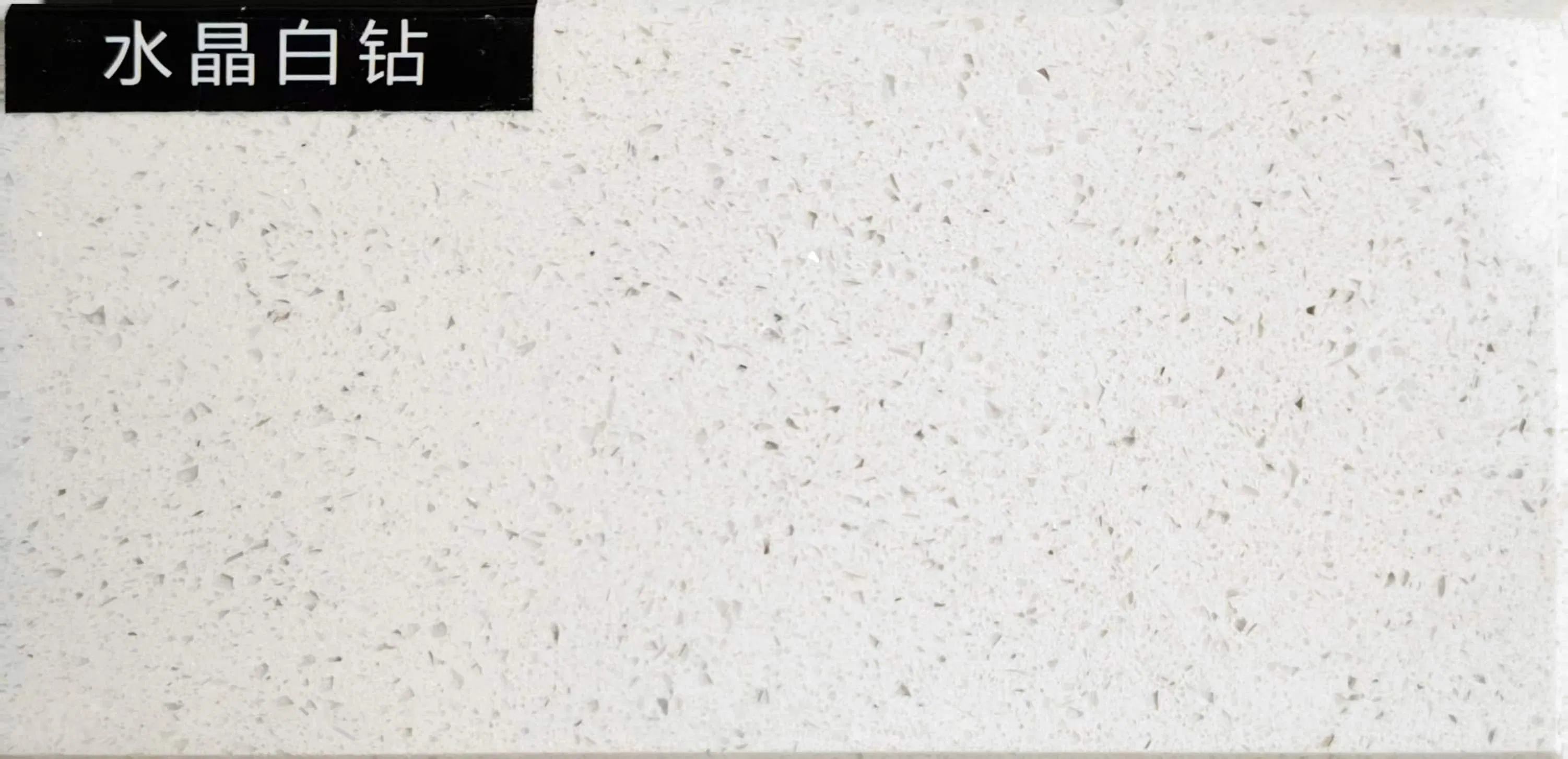 Crystal White Artificial Marble Building Material Grey Marble Engineered Stone Vanity