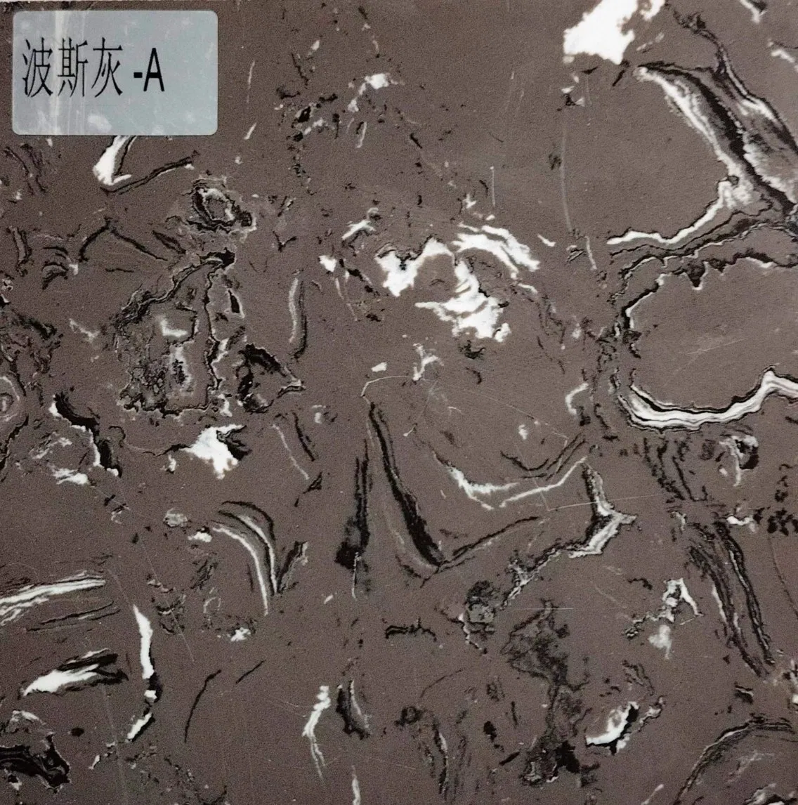 Pari Wholesale Building Material Artificial Marble Man-Made Marble Grey Series Alice Grey a 2700*1800 or 1600*3200 for Wall Tile/Floor Tile