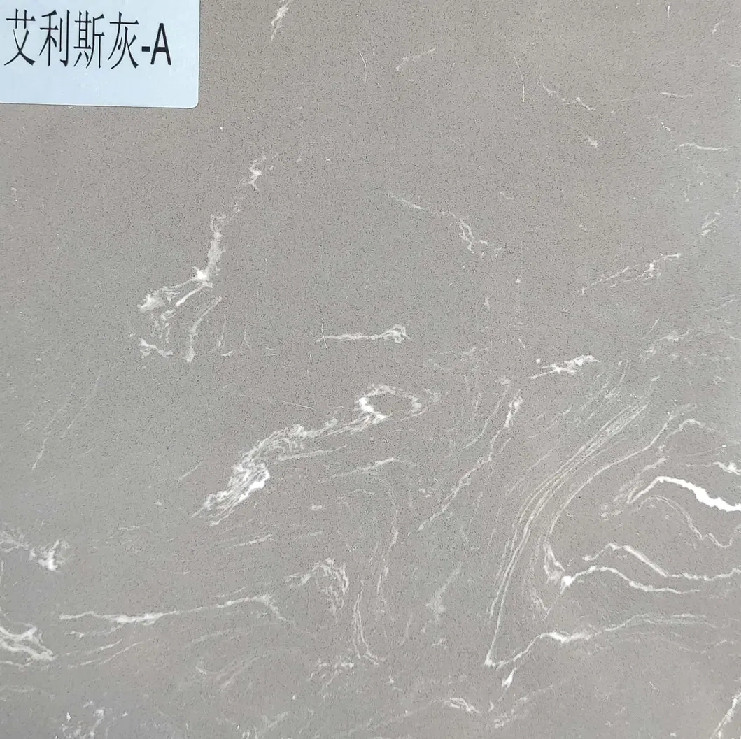 Artificial Marble Grey Series Bosy Grey