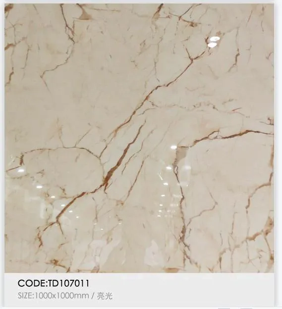 Marble Texture Detail