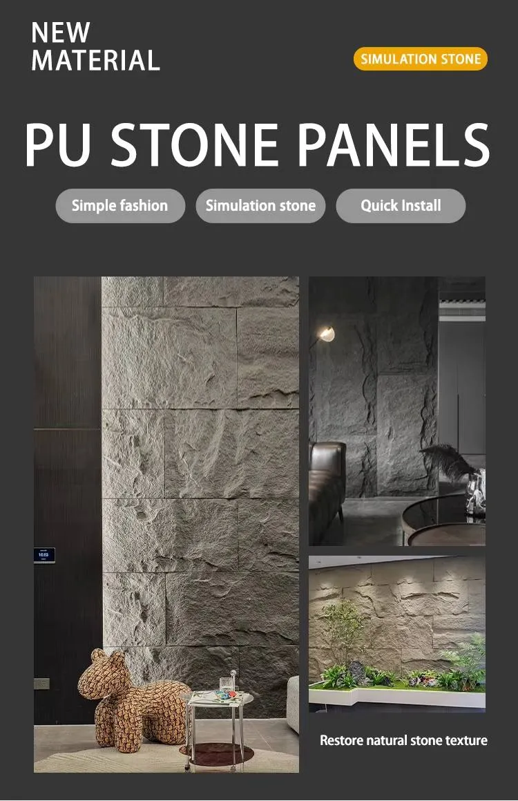 High-Temperature Resistant PU Brick