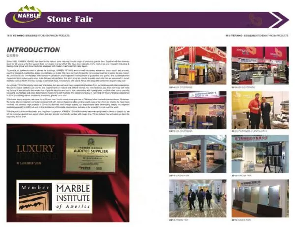 Quality Certification