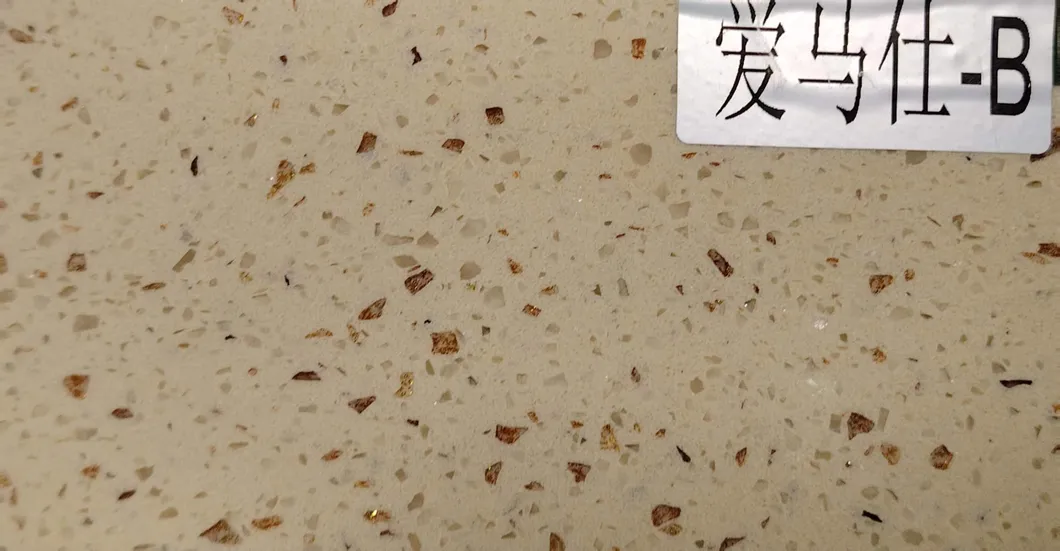 Engineered Stone Application