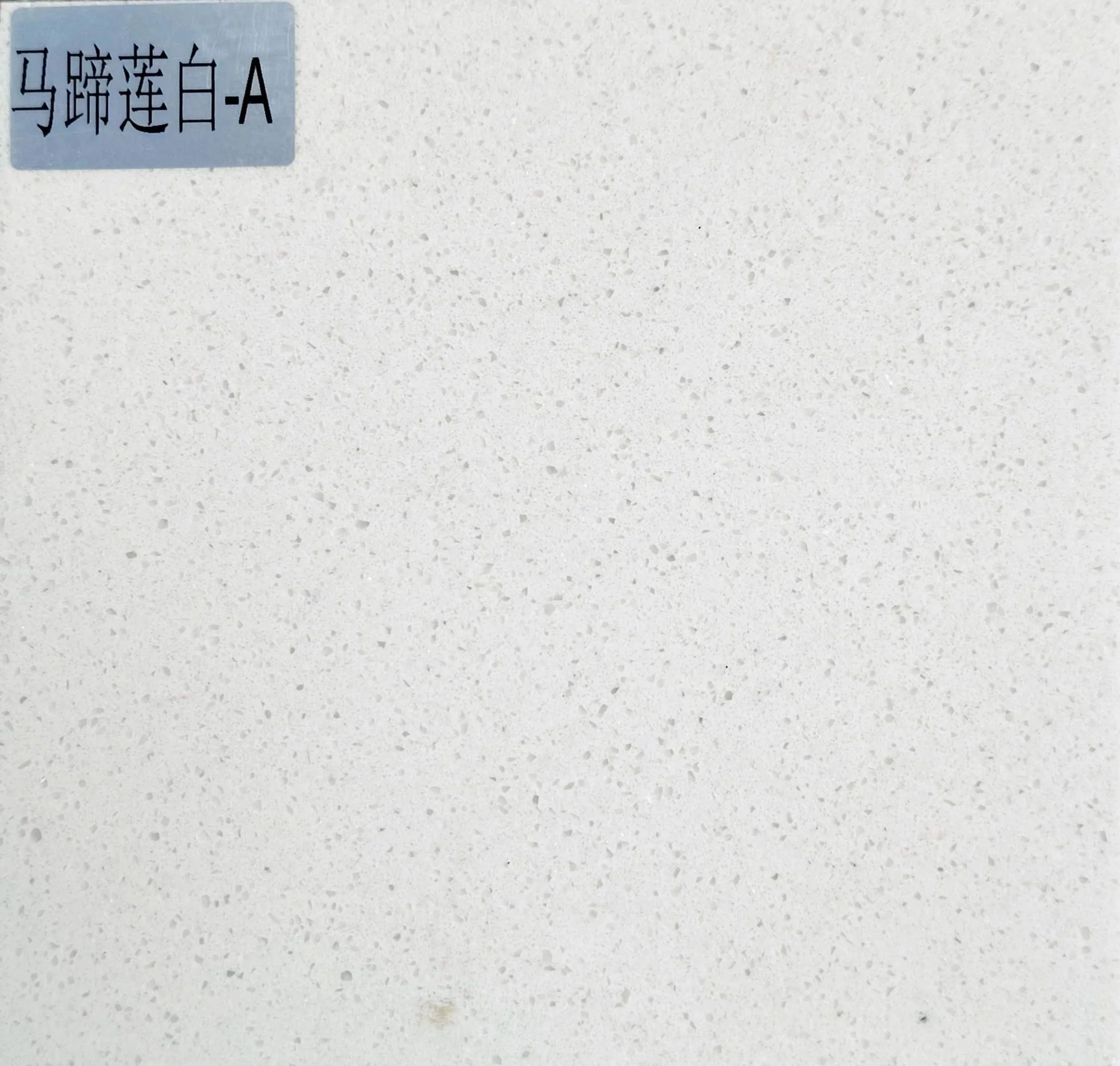 High Quality Artificial Marble Building Material Grey Marble Engineered Stone Vanity