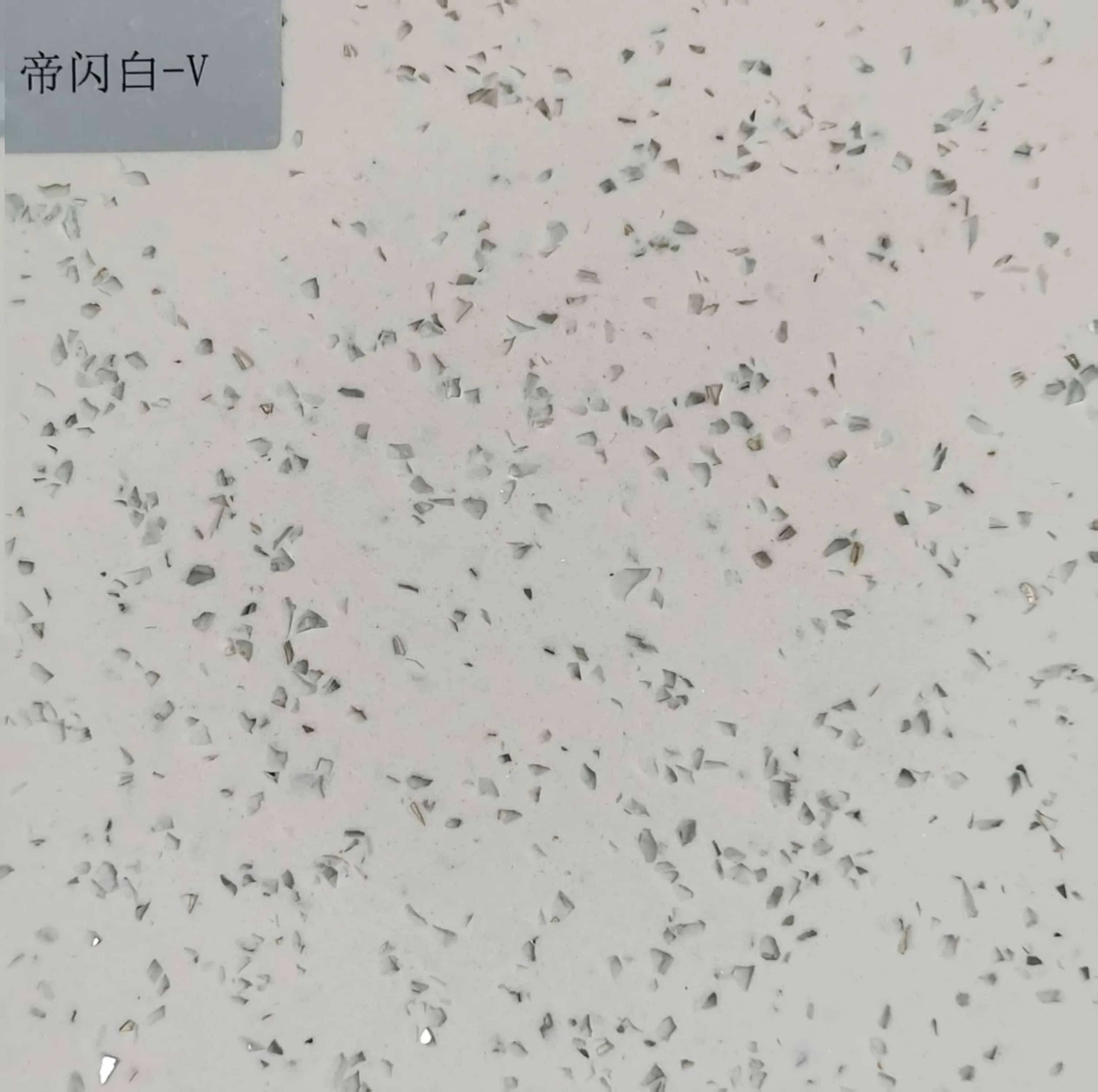 Crystal White Artificial Marble Building Material Grey Marble Engineered Stone Vanity
