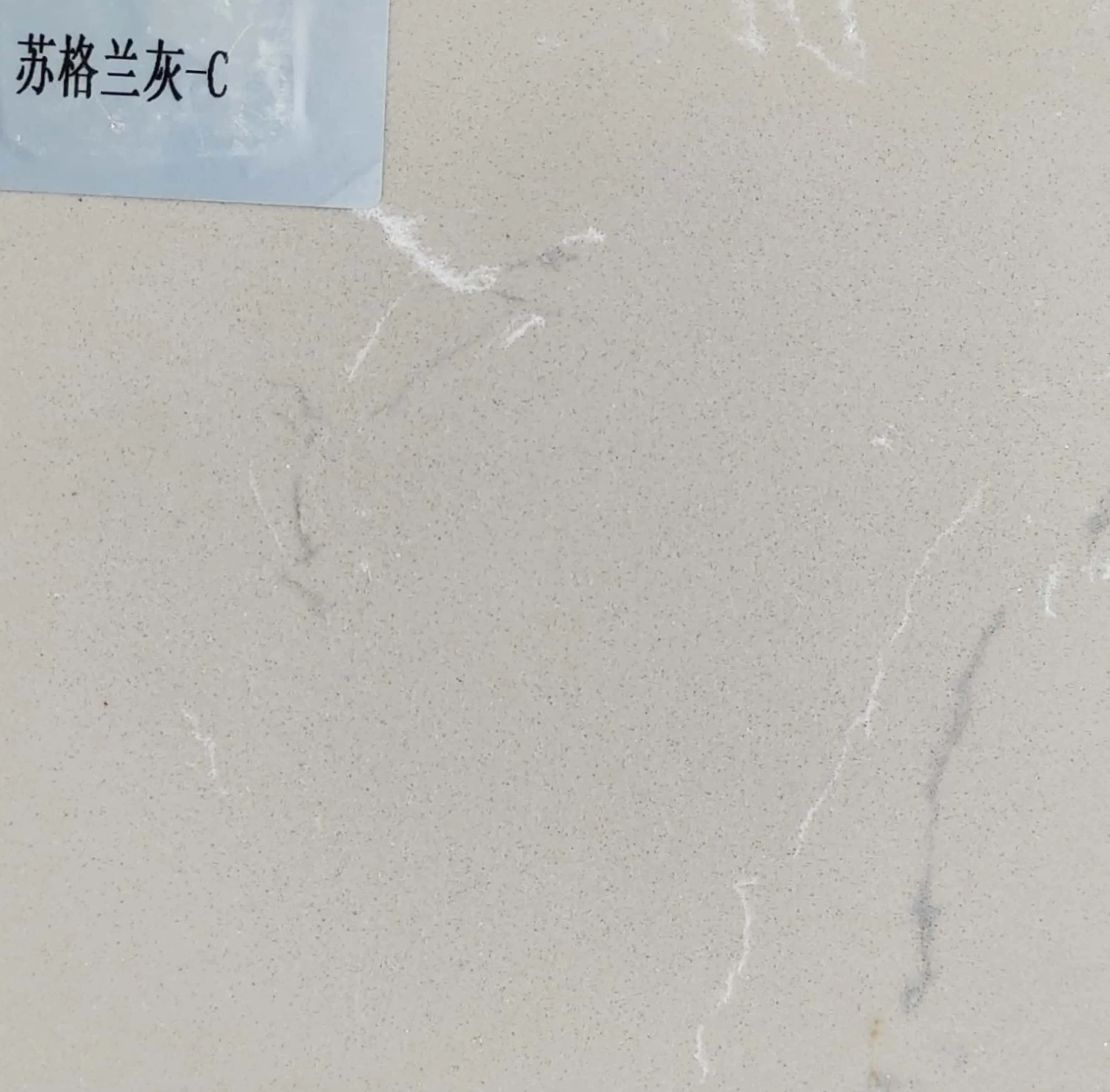 Modern Style Artificial Marble Stone Engineered Stone Elf Grey