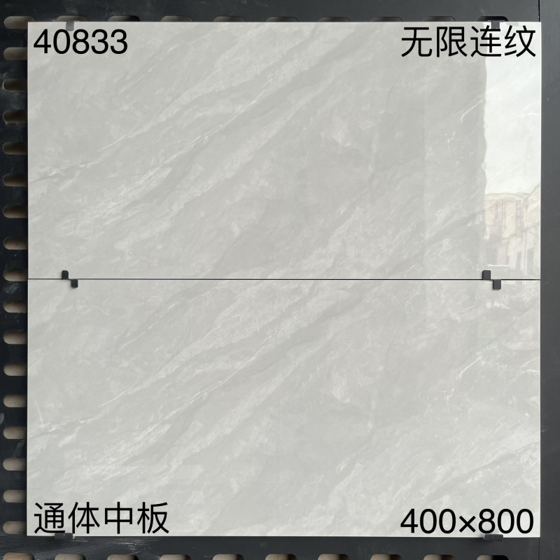 Wholesale 400X800mm Porcelain Glazed Marble Tiles-Glossy Polished Living Room Floor Tiles