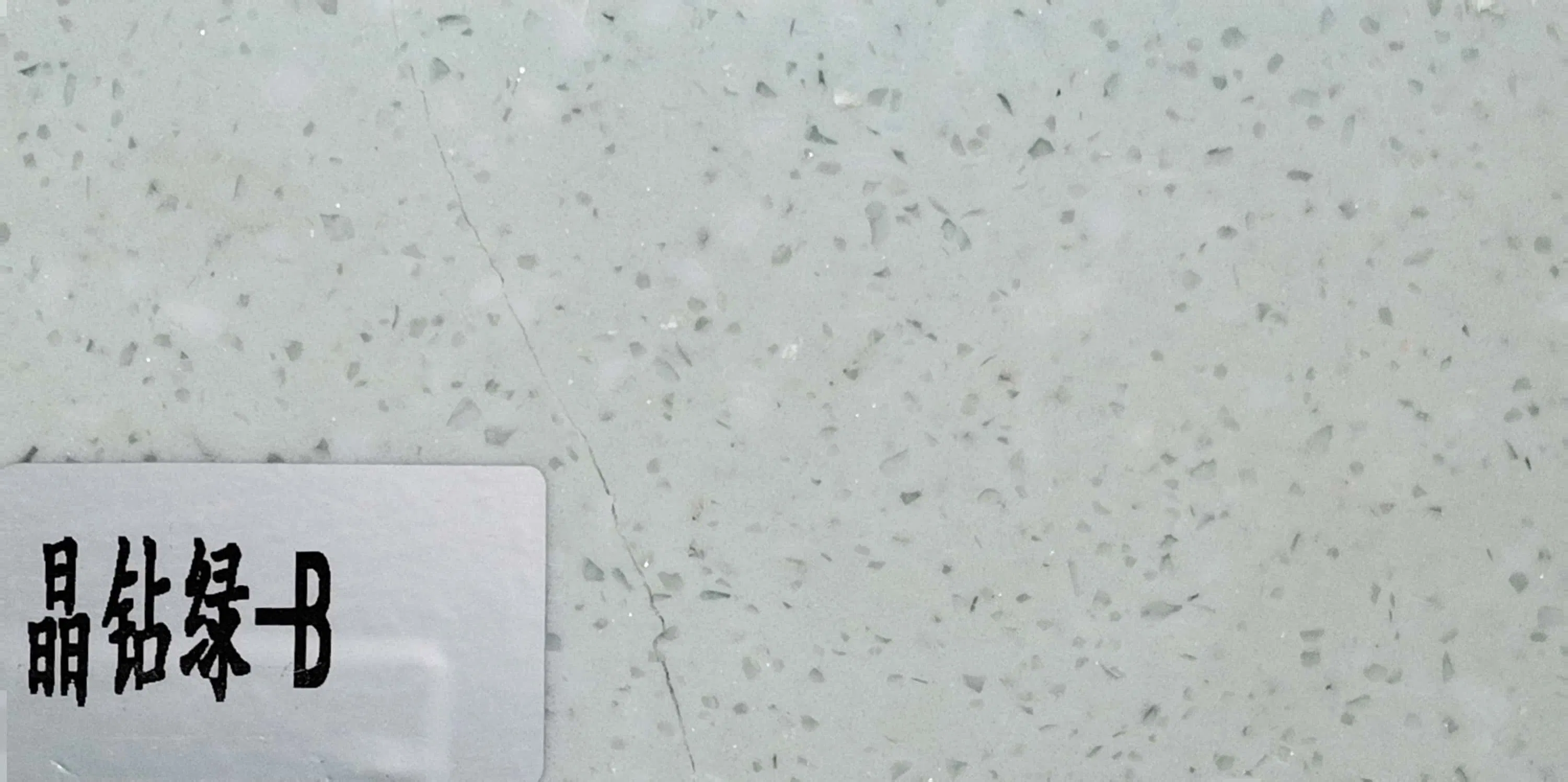 High Quality Interior Decoration Artificial Marble White Marble Countertop