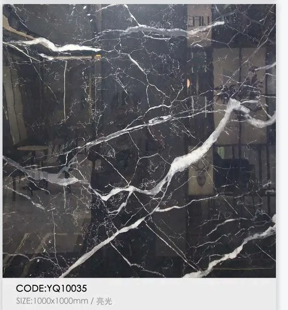 Large Format Floor Tile