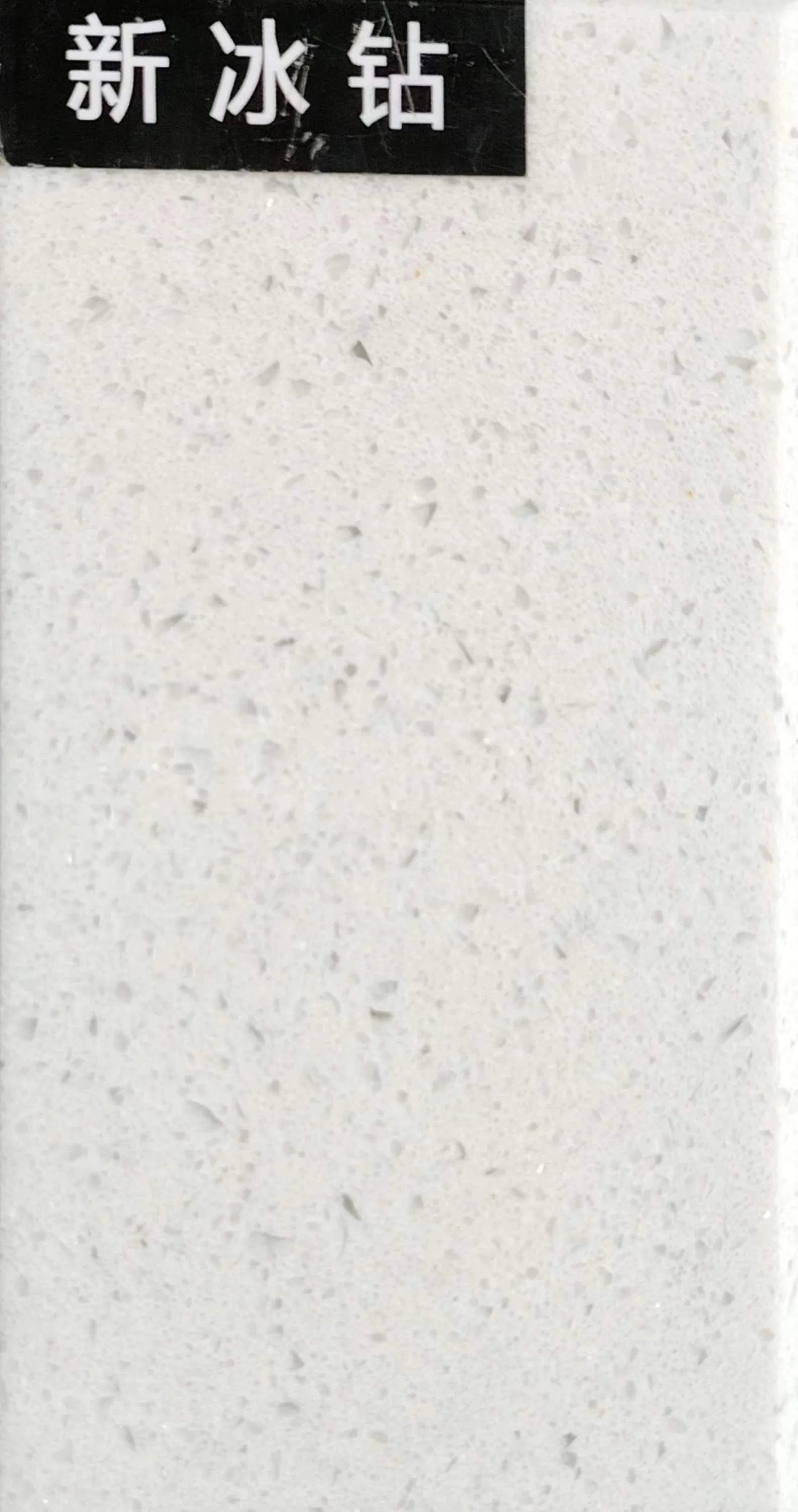 High Quality Interior Decoration Artificial Marble White Marble Countertop