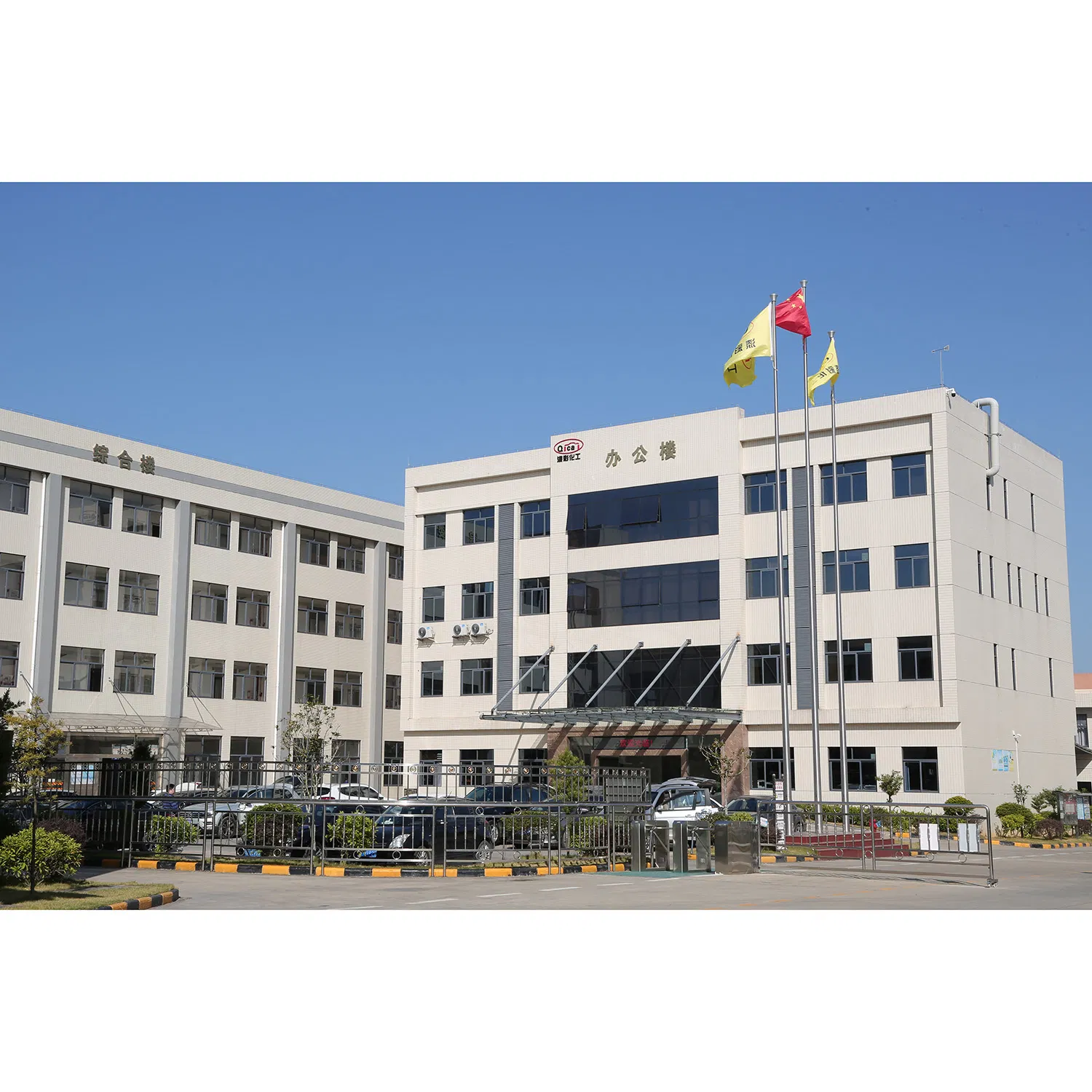 High Quality B202 2K International Black Scratch Repair Automotive Paint Color Masterbatch Coating Manufacturer Direct Supply