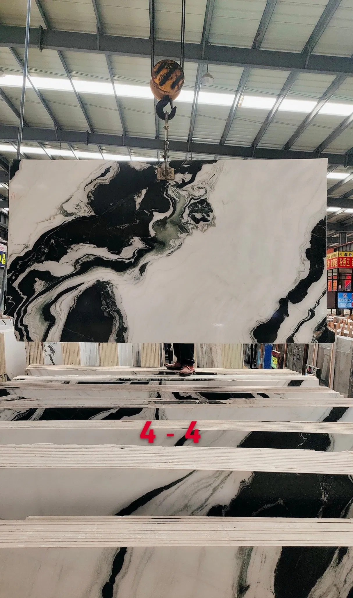 Natural Building Material Panda White Marble Bookmatch for Luxury Special Designs