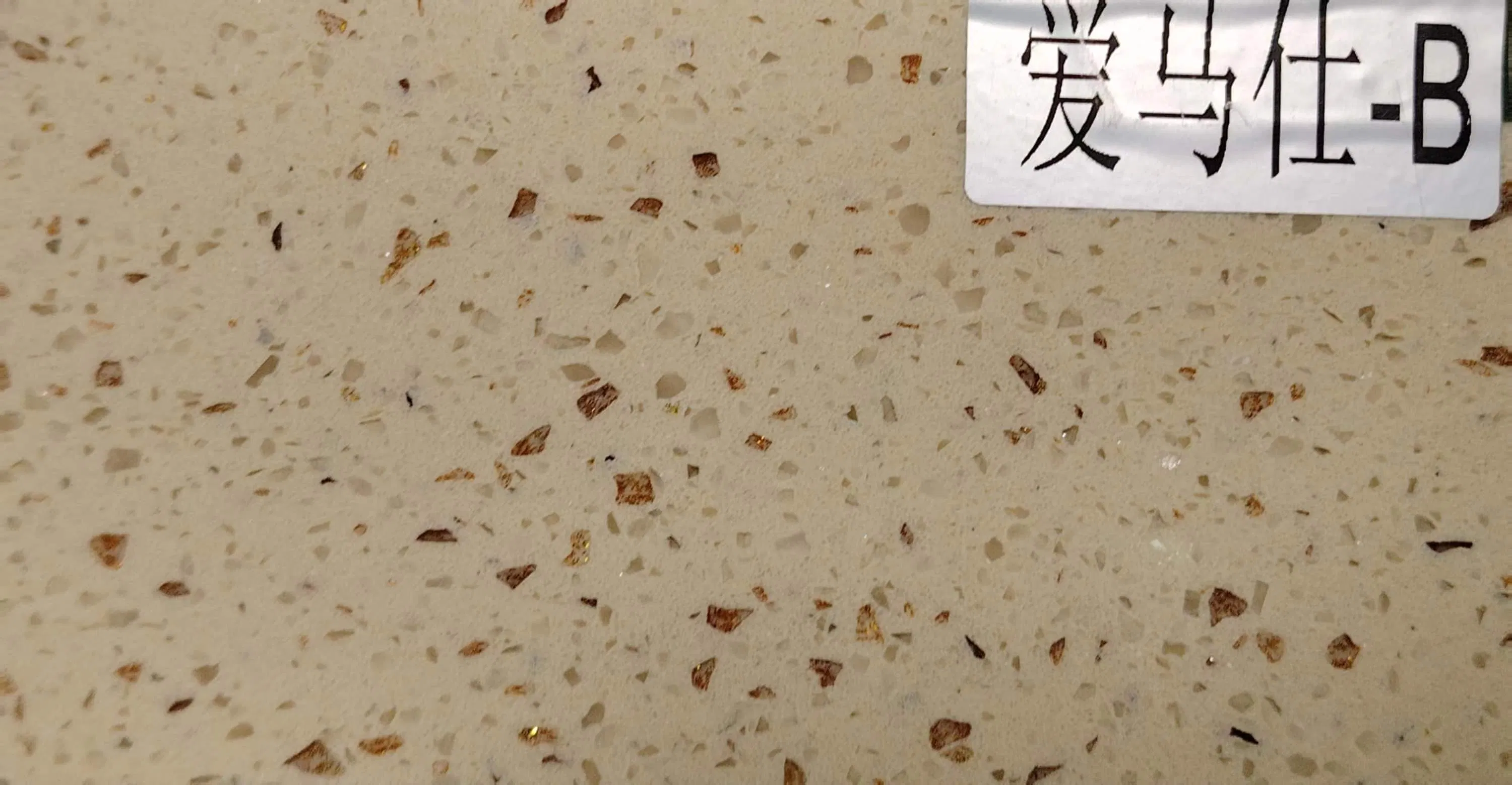 Hot Sale Artificial Marble Building Material Grey Marble Engineered Stone Vanity