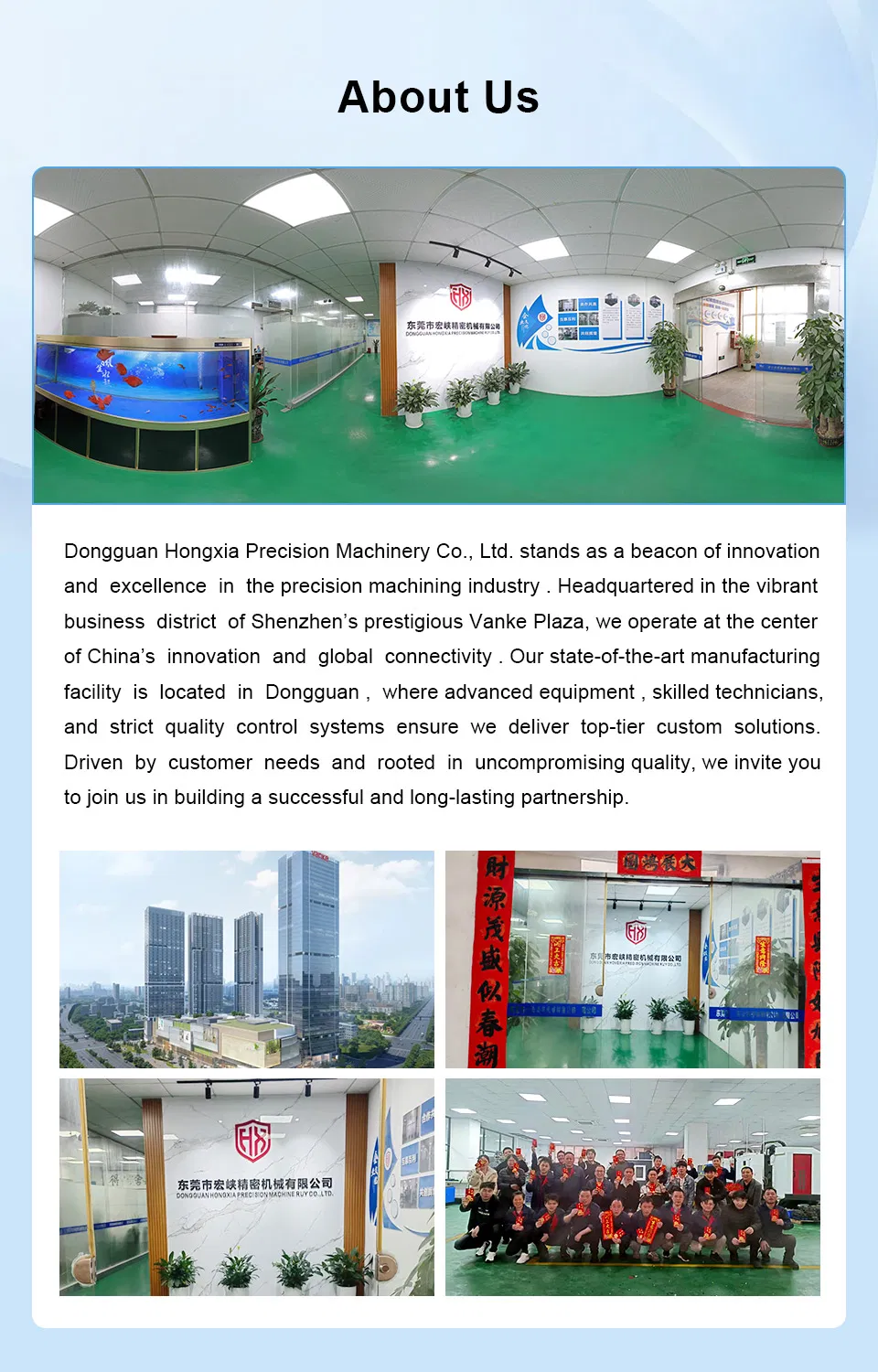 Fabrication Process 8