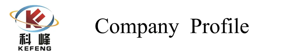 Company Header