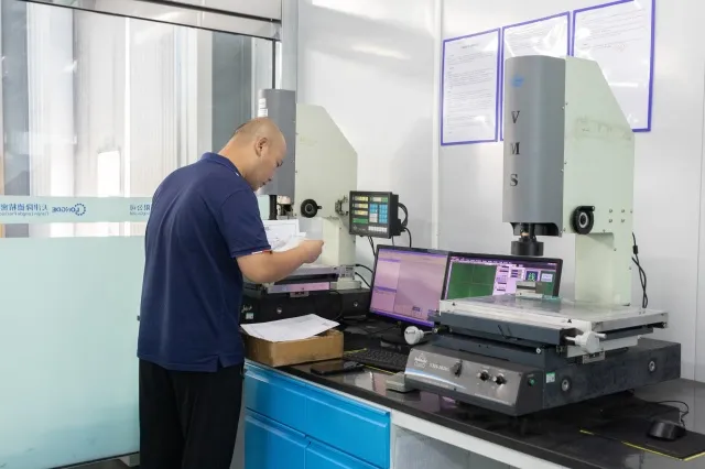 Vision Measurement System