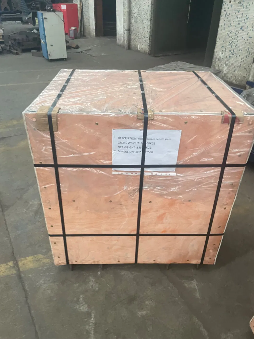 Manufacturing Process 1