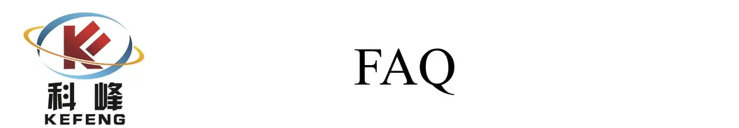 FAQ Banner