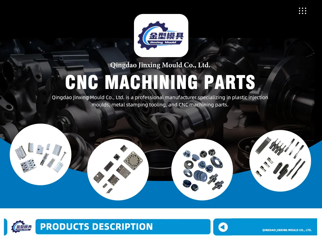High Precision CNC Machining Components