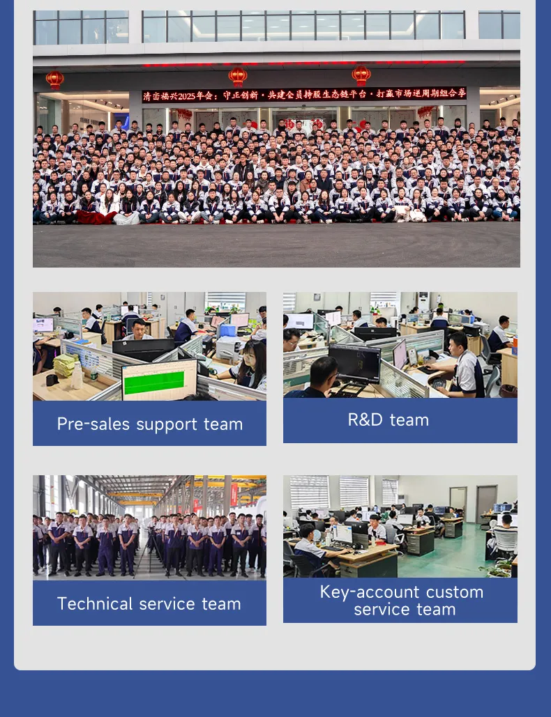 CNC Machining Center Display 7