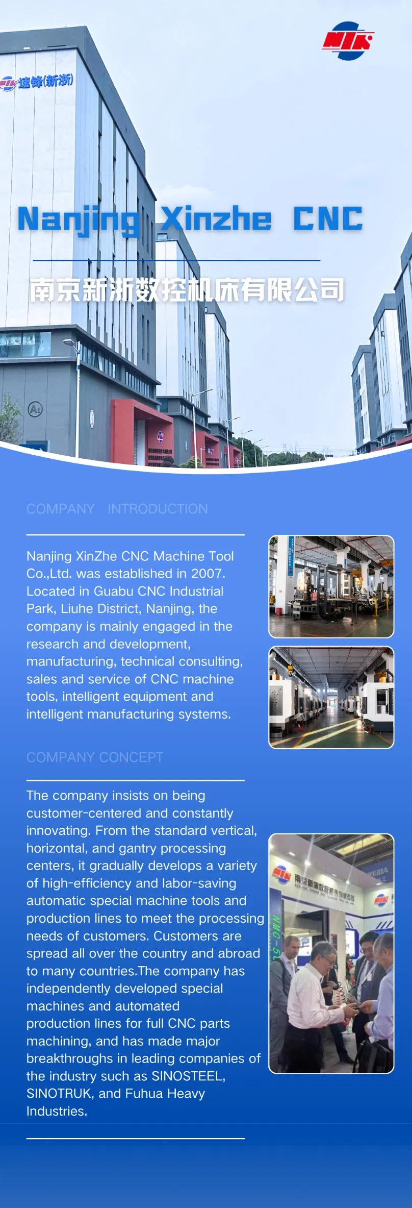 Manufacturing Standards