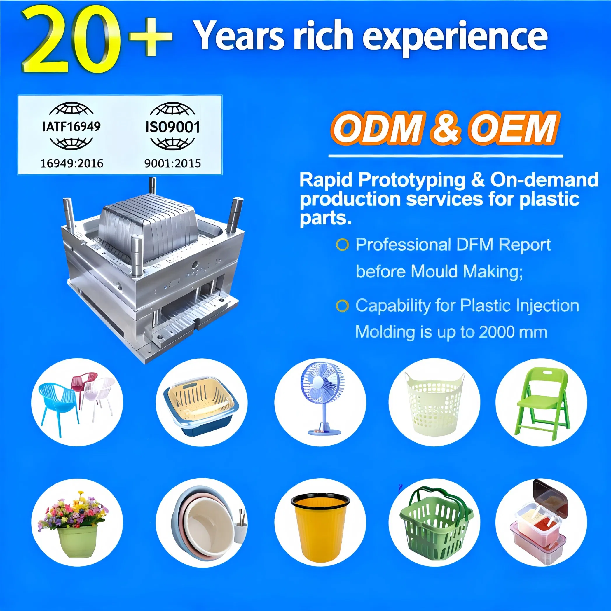 Daily Necessities Injection Molds, Chair Molds, Table Molds, Trash Can Molds, Basin Molds, Basket Molds, Shelf Molds, Flower Pot Molds, etc