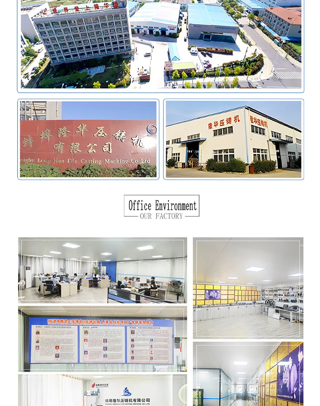 Precision Alloy Mold