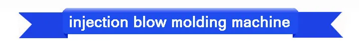 Injection Blow Molding