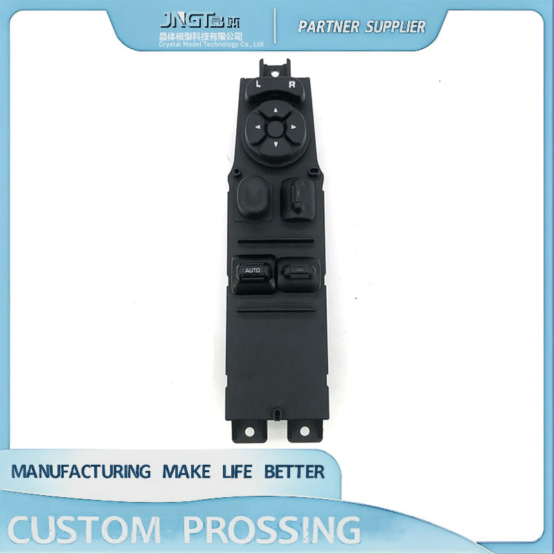 Custom Plastic Mold with Glossy Finish for Advanced Prototypes