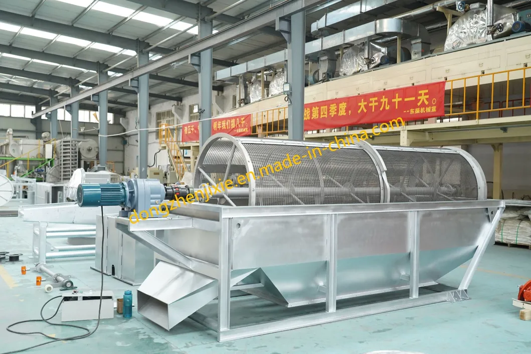 Trommel Screen Detail 3