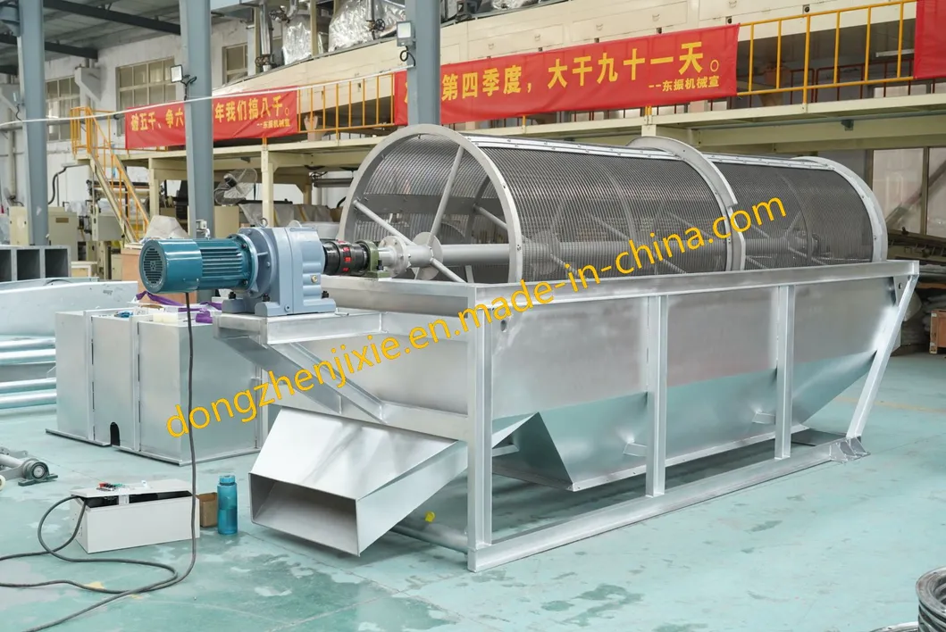 Trommel Screen Detail 2