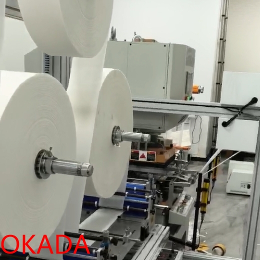 High Performance Multi Layer Cotton Punch for Vape Oil Cotton Making