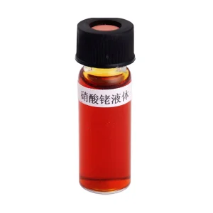 Rhodium(III) nitrate