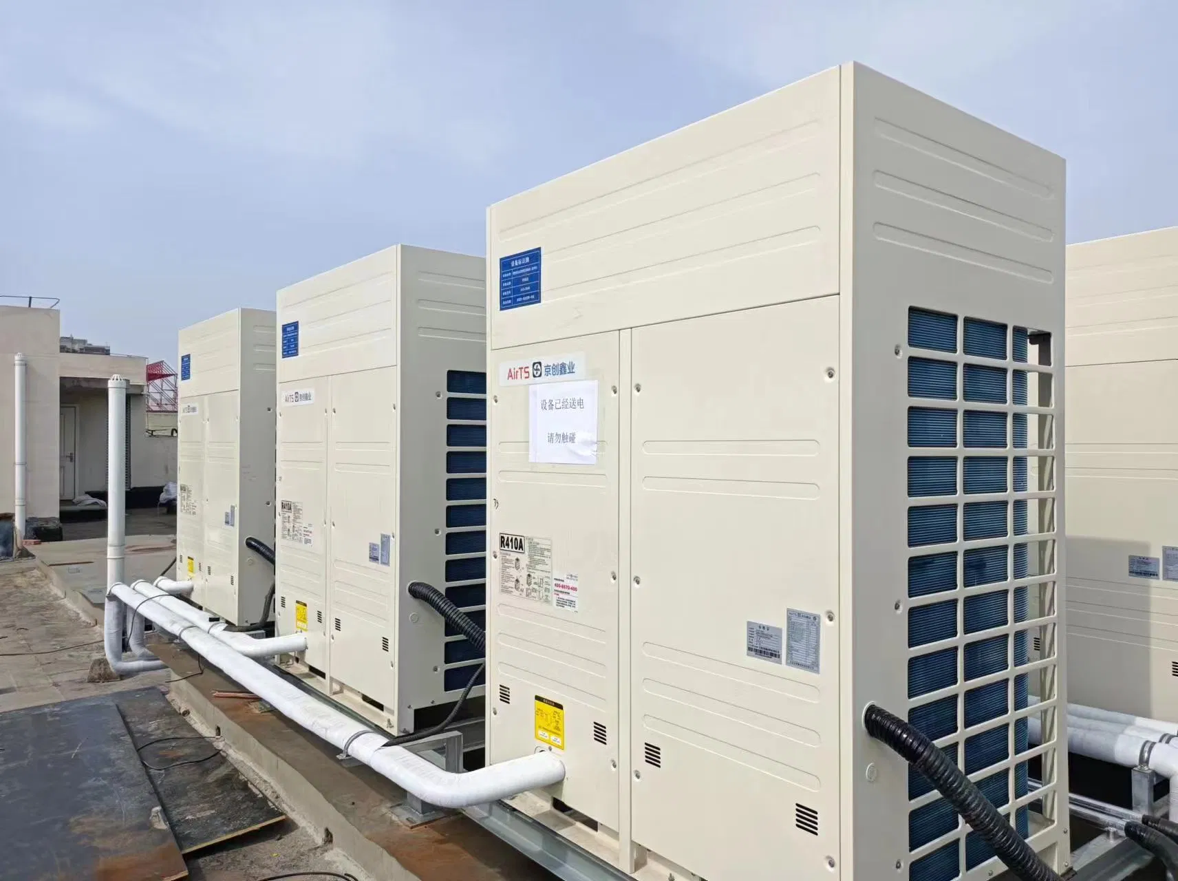 Weather Resistant Outdoor Vrf Unit for Stable Operation in Commercial Air Conditioning