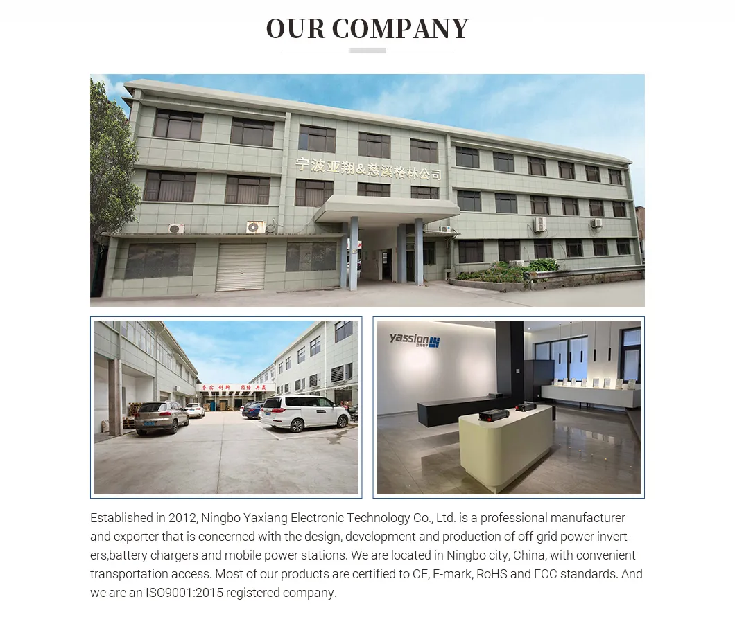 Production Facility 1