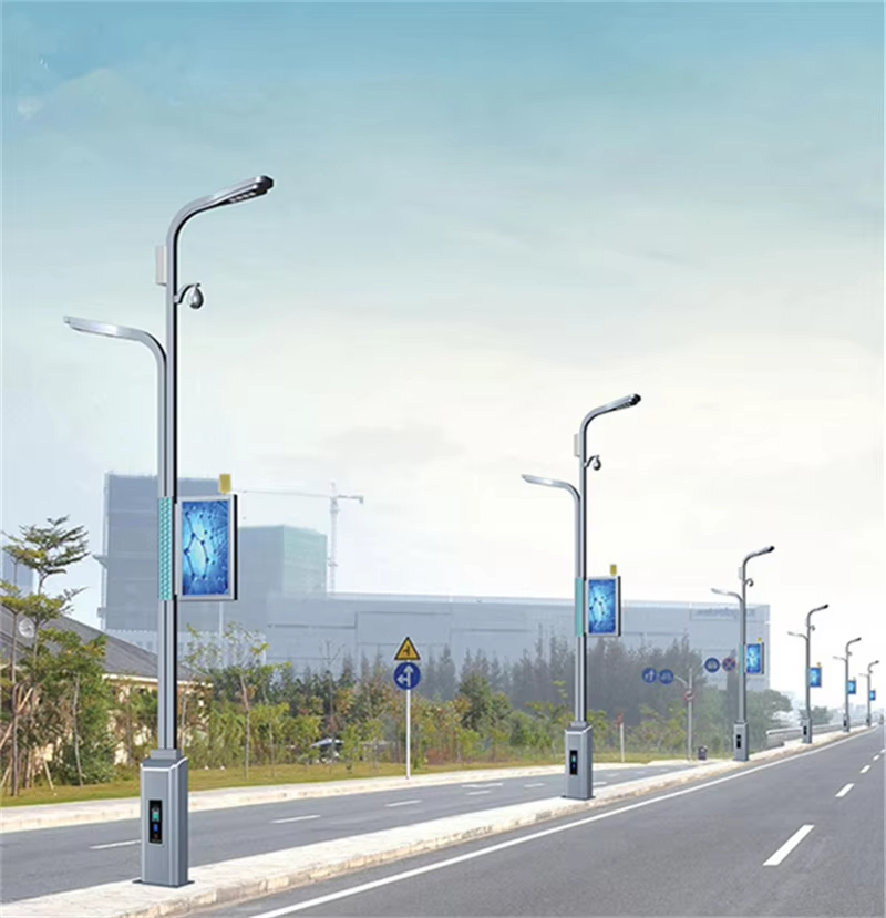 Solar-Powered IoT Smart Light Pole with Multi-Functions for Smart Cities