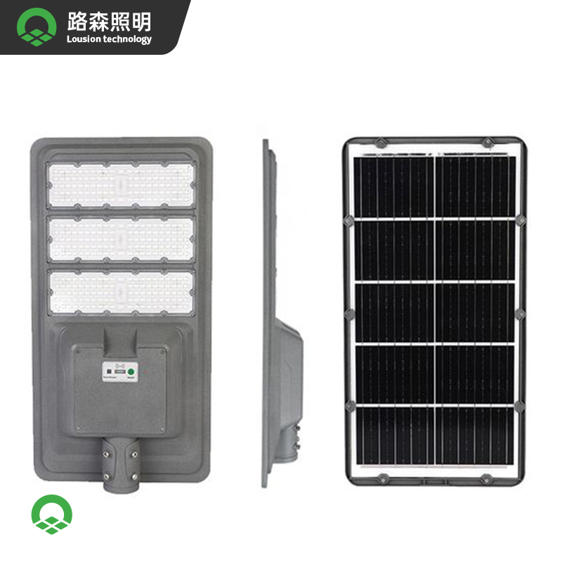 Smart Solar LED Street Lighting Solutions for Eco-Friendly Cities