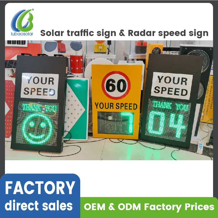 Radar speed sign