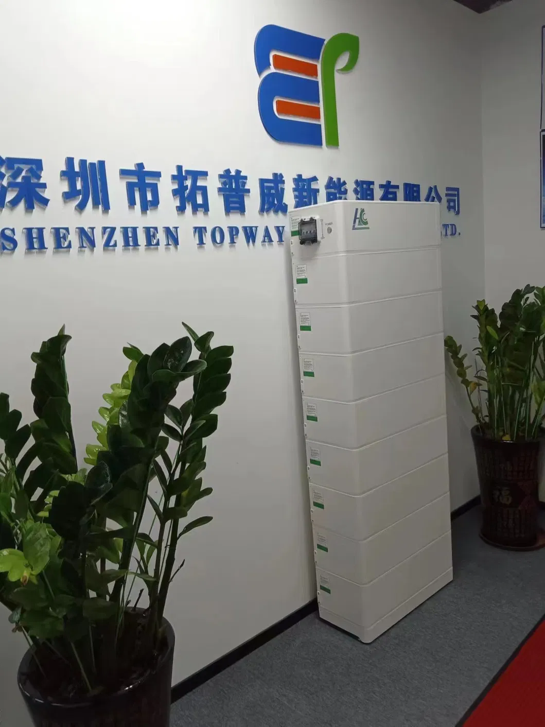 Home Solar Storage Battery